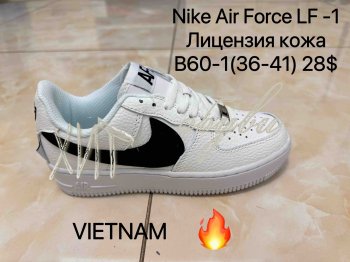 Кросівки Nike B60-1