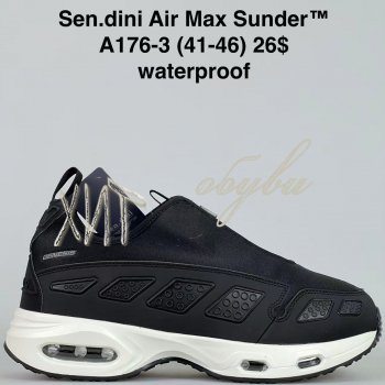 Кросівки Bah-Shoes A176-3