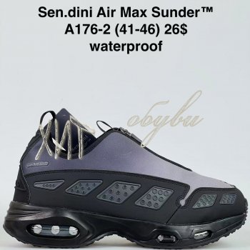 Кросівки Bah-Shoes A176-2