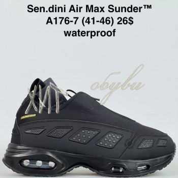 Кросівки Bah-Shoes A176-7