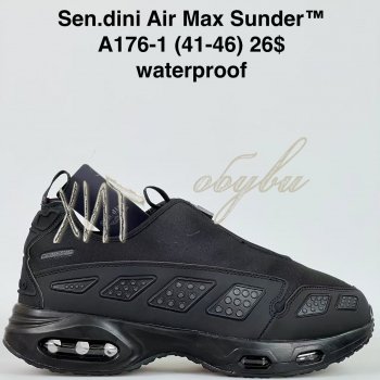 Кросівки Bah-Shoes A176-1