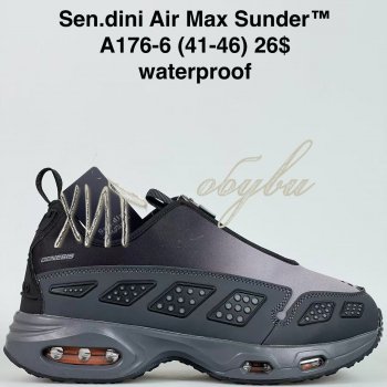 Кросівки Bah-Shoes A176-6