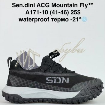 Кросівки Bah-Shoes A171-10