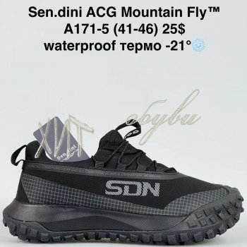 Кросівки Bah-Shoes A171-5