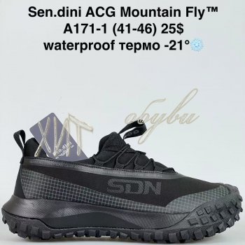 Кросівки Bah-Shoes A171-1