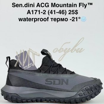 Кросівки Bah-Shoes A171-2