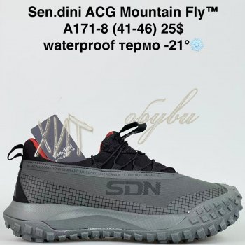 Кросівки Bah-Shoes A171-8