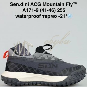 Кросівки Bah-Shoes A171-9