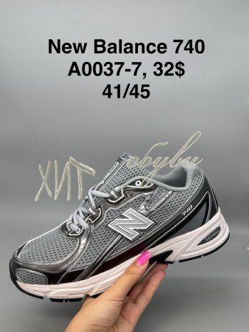 Кросівки SportShoes A0037-7