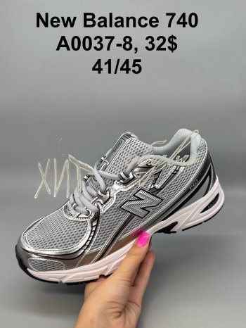 Кросівки SportShoes A0037-8
