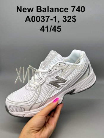Кросівки SportShoes A0037-1