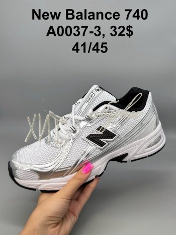 Кросівки SportShoes A0037-3