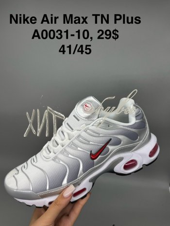Кросівки SportShoes A0031-10