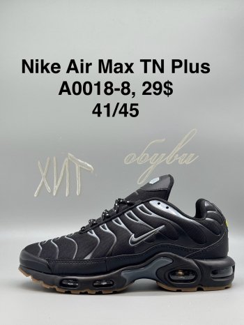 Кросівки SportShoes A3083-12