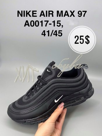 Кросівки SportShoes A0017-15