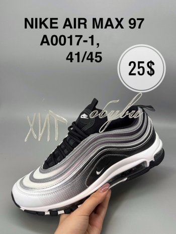 Кросівки SportShoes A0017-1