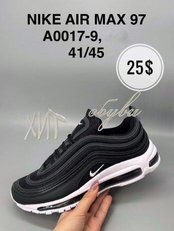 Кросівки SportShoes A0017-9