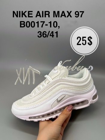 Кросівки SportShoes B0017-10