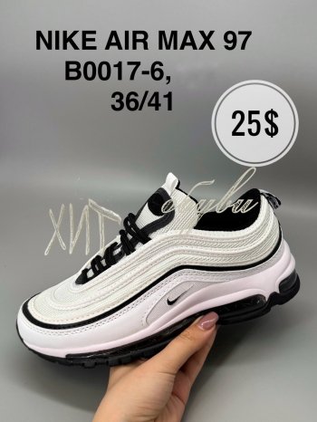 Кросівки SportShoes B0017-6