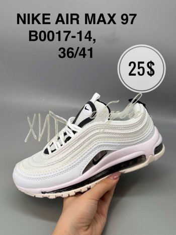 Кросівки SportShoes B0017-14