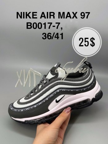 Кросівки SportShoes B0017-7