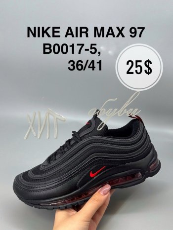 Кросівки SportShoes B0017-5