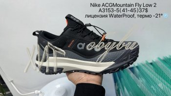 Кросівки Supo A3153-5
