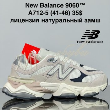 Кросівки Cross A712-5