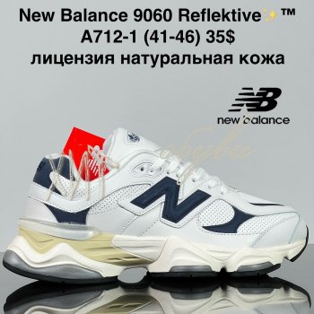 Кросівки Cross A712-1