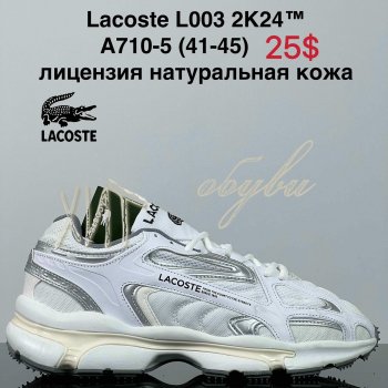 Кроссовки Cross A710-5