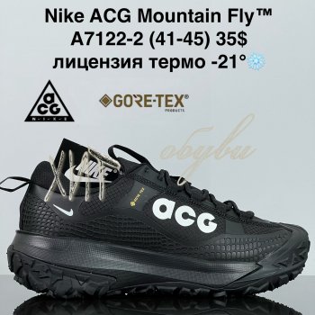 Кроссовки Cross A7122-2