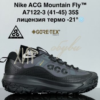 Кроссовки Cross A7122-3