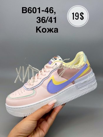 Кроссовки Nike B601-46