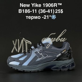 Кросівки NEW YIKE B186-11
