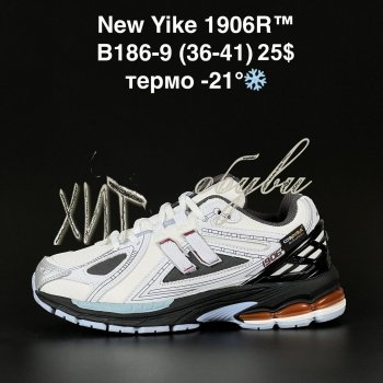 Кросівки NEW YIKE B186-9