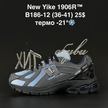Кросівки NEW YIKE B186-12