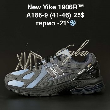 Кросівки NEW YIKE A186-9