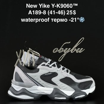 Кросівки NEW YIKE A189-8