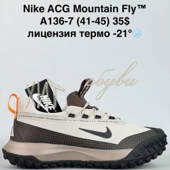 Кросівки Bah-Shoes A136-7
