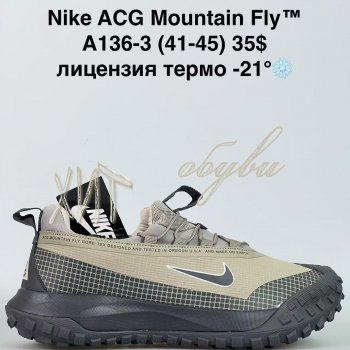 Кросівки Bah-Shoes A136-3