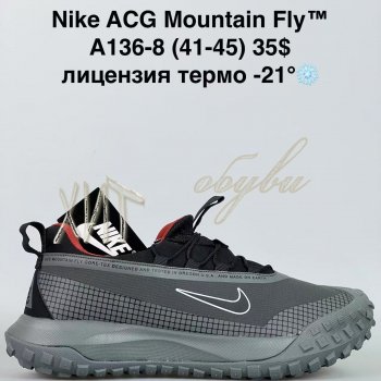 Кросівки Bah-Shoes A136-8