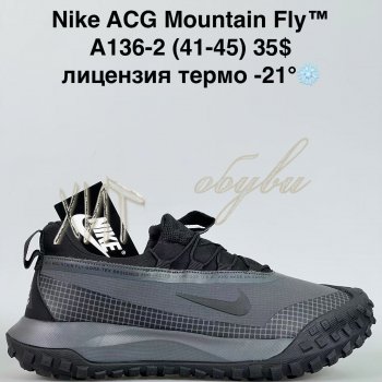 Кросівки Bah-Shoes A136-2