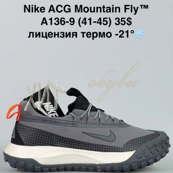 Кросівки Bah-Shoes A136-9