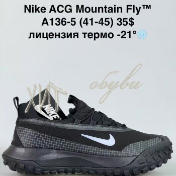 Кросівки Bah-Shoes A136-5