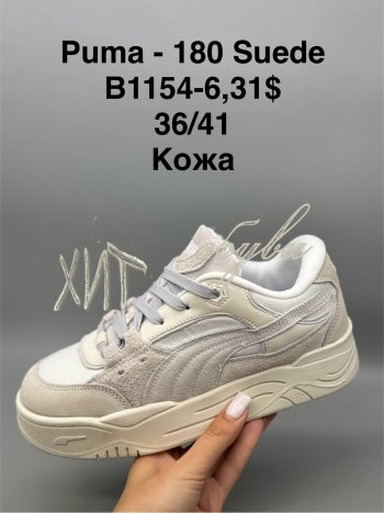 Кросівки SportShoes B1154-6