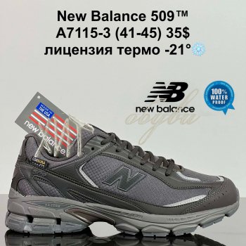 Кросівки Cross  A7115-3