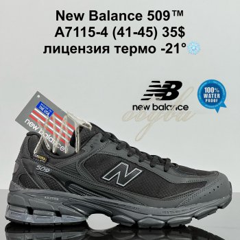 Кросівки Cross  A7115-4