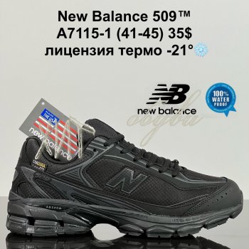 Кросівки Cross  A7115-1