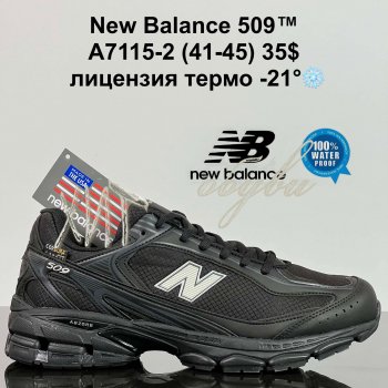 Кросівки Cross  A7115-2