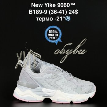 Кросівки NEW YIKE B189-9